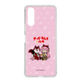 Slim Protection Case［ Hatsune Miku × Kuppy Ramune – Megurine Luka × Ram – Chibi Illustration ］
