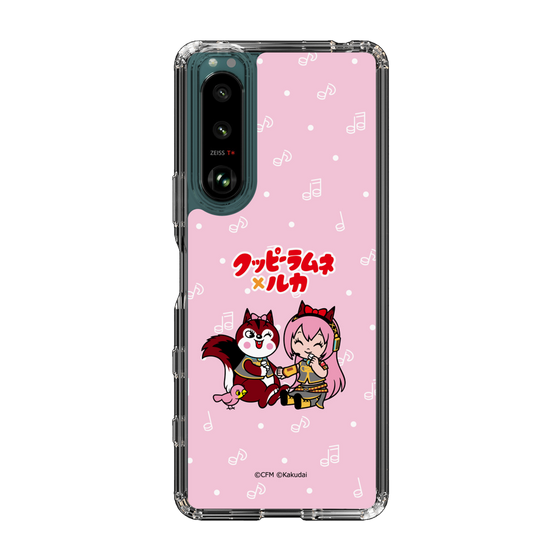 Slim Protection Case［ Hatsune Miku × Kuppy Ramune – Megurine Luka × Ram – Chibi Illustration ］