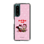 Slim Protection Case［ Hatsune Miku × Kuppy Ramune – Megurine Luka × Ram – Chibi Illustration ］