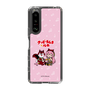 Slim Protection Case［ Hatsune Miku × Kuppy Ramune – Megurine Luka × Ram – Chibi Illustration ］