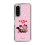 Slim Protection Case［ Hatsune Miku × Kuppy Ramune – Megurine Luka × Ram – Chibi Illustration ］