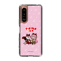 Slim Protection Case［ Hatsune Miku × Kuppy Ramune – Megurine Luka × Ram – Chibi Illustration ］