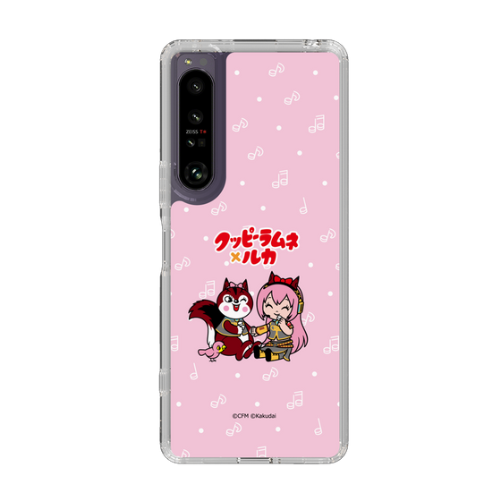 Slim Protection Case［ Hatsune Miku × Kuppy Ramune – Megurine Luka × Ram – Chibi Illustration ］