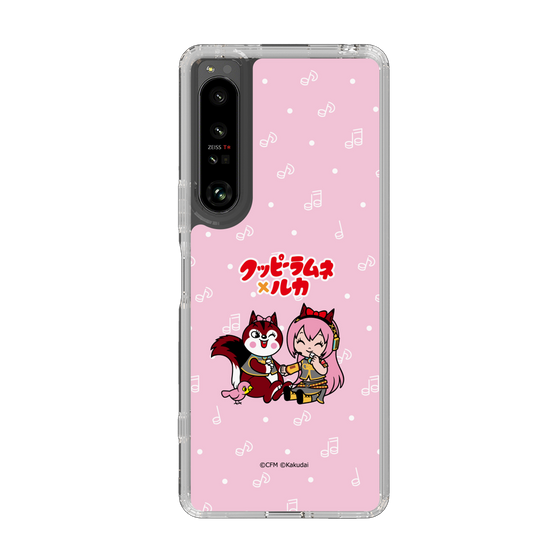 Slim Protection Case［ Hatsune Miku × Kuppy Ramune – Megurine Luka × Ram – Chibi Illustration ］