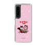 Slim Protection Case［ Hatsune Miku × Kuppy Ramune – Megurine Luka × Ram – Chibi Illustration ］