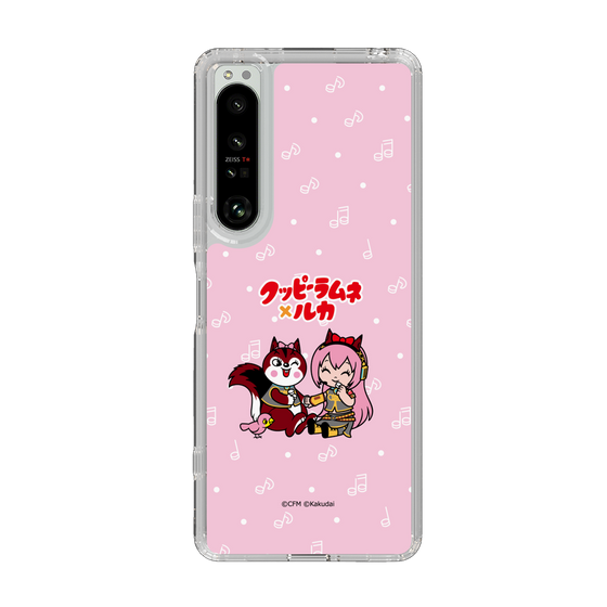 Slim Protection Case［ Hatsune Miku × Kuppy Ramune – Megurine Luka × Ram – Chibi Illustration ］