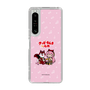 Slim Protection Case［ Hatsune Miku × Kuppy Ramune – Megurine Luka × Ram – Chibi Illustration ］