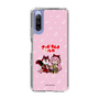 Slim Protection Case［ Hatsune Miku × Kuppy Ramune – Megurine Luka × Ram – Chibi Illustration ］