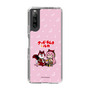 Slim Protection Case［ Hatsune Miku × Kuppy Ramune – Megurine Luka × Ram – Chibi Illustration ］