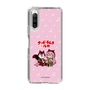Slim Protection Case［ Hatsune Miku × Kuppy Ramune – Megurine Luka × Ram – Chibi Illustration ］