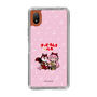 Slim Protection Case［ Hatsune Miku × Kuppy Ramune – Megurine Luka × Ram – Chibi Illustration ］