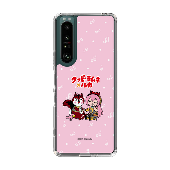 Slim Protection Case［ Hatsune Miku × Kuppy Ramune – Megurine Luka × Ram – Chibi Illustration ］