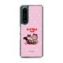 Slim Protection Case［ Hatsune Miku × Kuppy Ramune – Megurine Luka × Ram – Chibi Illustration ］