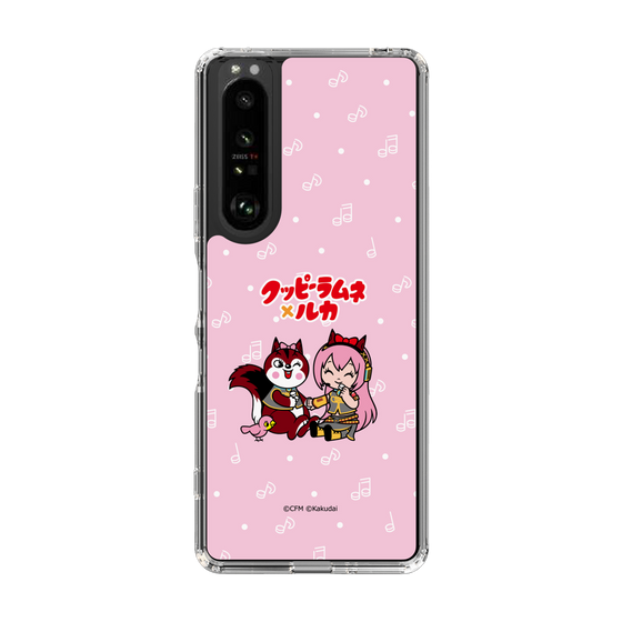 Slim Protection Case［ Hatsune Miku × Kuppy Ramune – Megurine Luka × Ram – Chibi Illustration ］