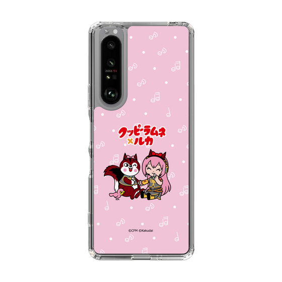 Slim Protection Case［ Hatsune Miku × Kuppy Ramune – Megurine Luka × Ram – Chibi Illustration ］