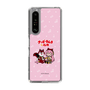 Slim Protection Case［ Hatsune Miku × Kuppy Ramune – Megurine Luka × Ram – Chibi Illustration ］