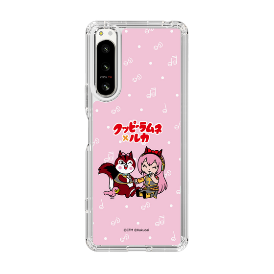 Slim Protection Case［ Hatsune Miku × Kuppy Ramune – Megurine Luka × Ram – Chibi Illustration ］