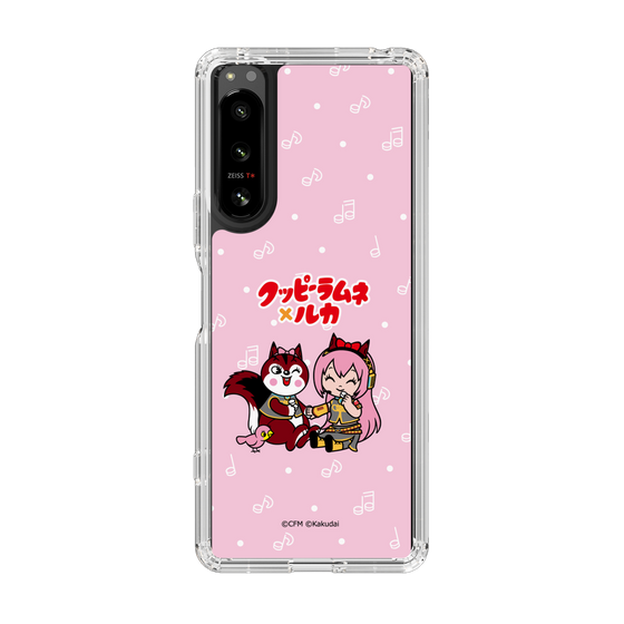 Slim Protection Case［ Hatsune Miku × Kuppy Ramune – Megurine Luka × Ram – Chibi Illustration ］