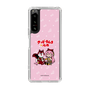 Slim Protection Case［ Hatsune Miku × Kuppy Ramune – Megurine Luka × Ram – Chibi Illustration ］