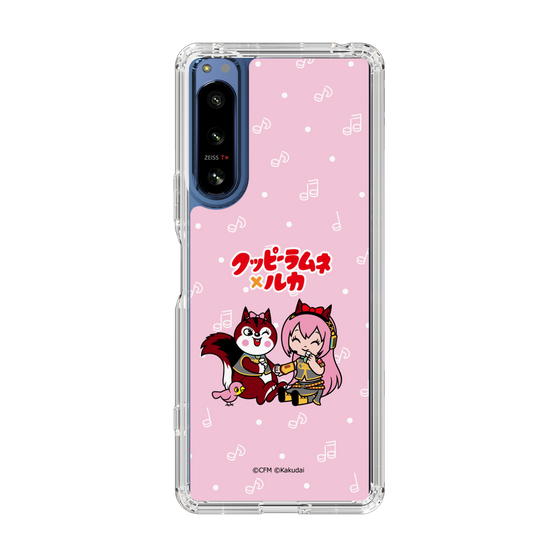 Slim Protection Case［ Hatsune Miku × Kuppy Ramune – Megurine Luka × Ram – Chibi Illustration ］