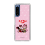 Slim Protection Case［ Hatsune Miku × Kuppy Ramune – Megurine Luka × Ram – Chibi Illustration ］