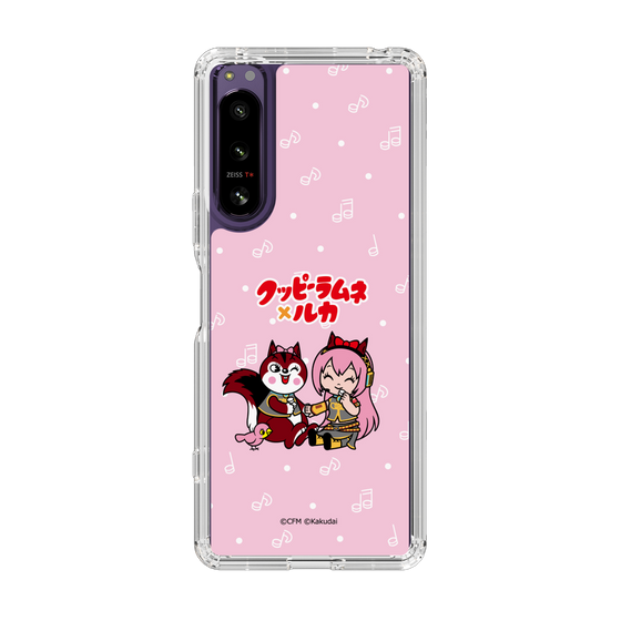 Slim Protection Case［ Hatsune Miku × Kuppy Ramune – Megurine Luka × Ram – Chibi Illustration ］