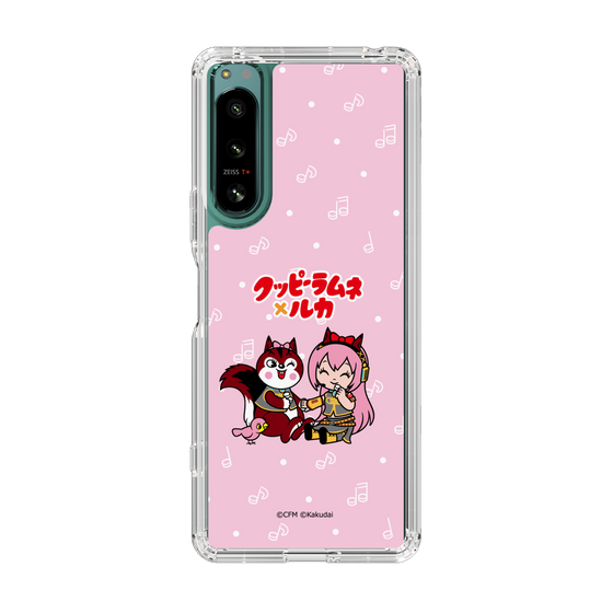 Slim Protection Case［ Hatsune Miku × Kuppy Ramune – Megurine Luka × Ram – Chibi Illustration ］
