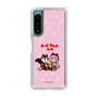 Slim Protection Case［ Hatsune Miku × Kuppy Ramune – Megurine Luka × Ram – Chibi Illustration ］
