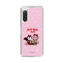 Slim Protection Case［ Hatsune Miku × Kuppy Ramune – Megurine Luka × Ram – Chibi Illustration ］