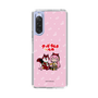 Slim Protection Case［ Hatsune Miku × Kuppy Ramune – Megurine Luka × Ram – Chibi Illustration ］