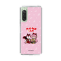 Slim Protection Case［ Hatsune Miku × Kuppy Ramune – Megurine Luka × Ram – Chibi Illustration ］