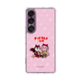 Slim Protection Case［ Hatsune Miku × Kuppy Ramune - Megurine Luka × Ram - Chibi Illustration ］