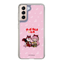 Slim Protection Case［ Hatsune Miku × Kuppy Ramune – Megurine Luka × Ram – Chibi Illustration ］