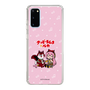 Slim Protection Case［ Hatsune Miku × Kuppy Ramune – Megurine Luka × Ram – Chibi Illustration ］