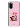 Slim Protection Case［ Hatsune Miku × Kuppy Ramune – Megurine Luka × Ram – Chibi Illustration ］