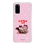 Slim Protection Case［ Hatsune Miku × Kuppy Ramune – Megurine Luka × Ram – Chibi Illustration ］