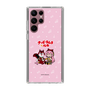 Slim Protection Case［ Hatsune Miku × Kuppy Ramune – Megurine Luka × Ram – Chibi Illustration ］