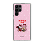 Slim Protection Case［ Hatsune Miku × Kuppy Ramune – Megurine Luka × Ram – Chibi Illustration ］