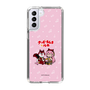 Slim Protection Case［ Hatsune Miku × Kuppy Ramune – Megurine Luka × Ram – Chibi Illustration ］