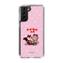 Slim Protection Case［ Hatsune Miku × Kuppy Ramune – Megurine Luka × Ram – Chibi Illustration ］