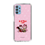 Slim Protection Case［ Hatsune Miku × Kuppy Ramune – Megurine Luka × Ram – Chibi Illustration ］