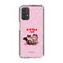 Slim Protection Case［ Hatsune Miku × Kuppy Ramune – Megurine Luka × Ram – Chibi Illustration ］