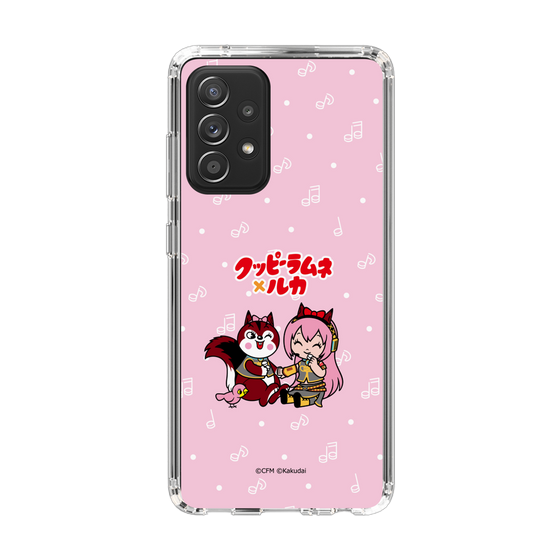 Slim Protection Case［ Hatsune Miku × Kuppy Ramune – Megurine Luka × Ram – Chibi Illustration ］
