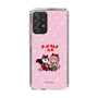 Slim Protection Case［ Hatsune Miku × Kuppy Ramune – Megurine Luka × Ram – Chibi Illustration ］