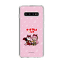 Slim Protection Case［ Hatsune Miku × Kuppy Ramune – Megurine Luka × Ram – Chibi Illustration ］