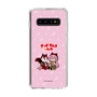 Slim Protection Case［ Hatsune Miku × Kuppy Ramune – Megurine Luka × Ram – Chibi Illustration ］