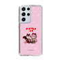 Slim Protection Case［ Hatsune Miku × Kuppy Ramune – Megurine Luka × Ram – Chibi Illustration ］