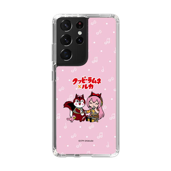 Slim Protection Case［ Hatsune Miku × Kuppy Ramune – Megurine Luka × Ram – Chibi Illustration ］