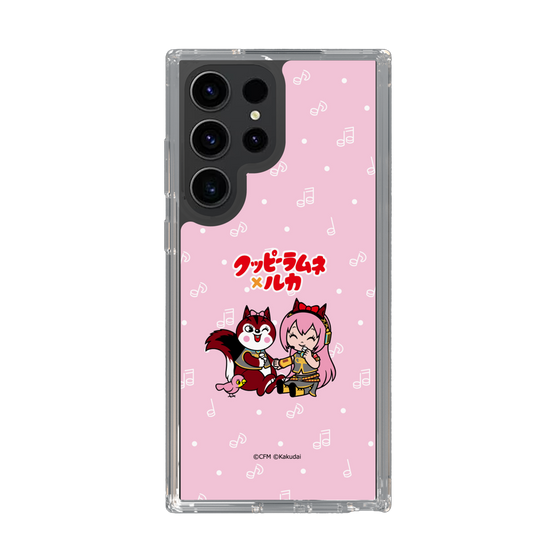 Slim Protection Case［ Hatsune Miku × Kuppy Ramune – Megurine Luka × Ram – Chibi Illustration ］