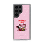 Slim Protection Case［ Hatsune Miku × Kuppy Ramune – Megurine Luka × Ram – Chibi Illustration ］